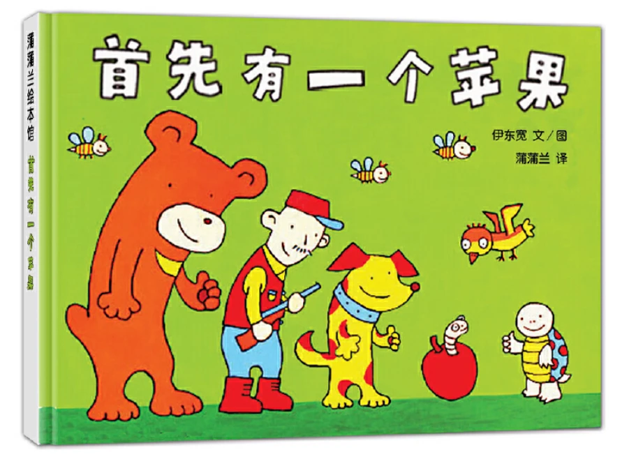 哪里有针对青少年的篮球声誉培养计划_1