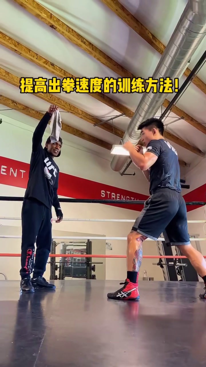 业余篮球爱好者怎样利用智能化平台提升水平_0